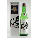 【父の日】奥の松 特別純米 720ml 【父の日】奥の松 特別純米 720ml