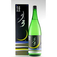 名倉山 純米酒 月弓 1800ml 御年賀 母の日 父の日 お中元 御歳暮 プレゼント ギフト