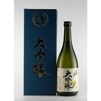 【期間限定送料無料】名倉山 特撰 大吟醸酒 720ml