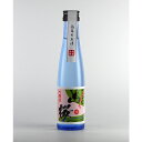 笹の川 吟醸酒 山桜 180ml