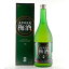 末廣 会津高田梅 梅酒 720ml 1,650円