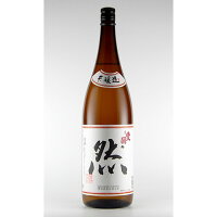 東豊国　本醸造酒　然　1800ml