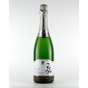 高畠 嘉 スパークリングシャルドネ 750ml