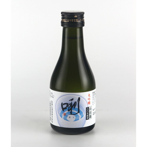 名倉山 大吟醸 きく 180ml