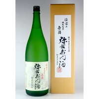 大和川酒造店 弥右衛門 カスモチ原酒 1800ml