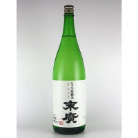 末廣 純米酒 伝承生もと 1800ml