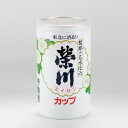 栄川 特醸酒エイセンカップ 180ml