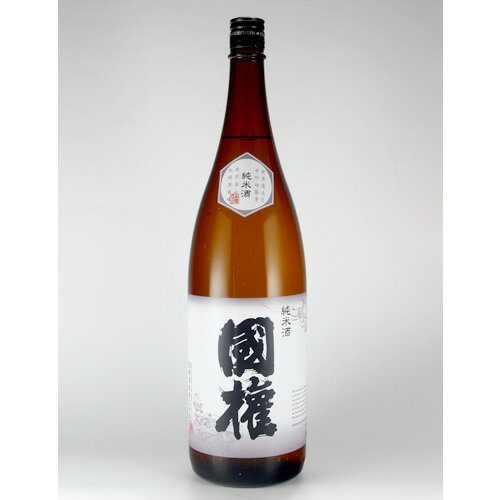 国権 純米酒 1800ml