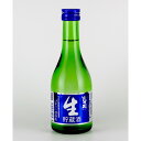 会津 吉の川 生貯蔵酒 300ml