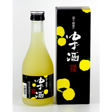 会津ほまれ 造り酒屋のゆず酒 純米酒仕込み 300ml