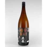 花春 辛口純米酒 1800ml