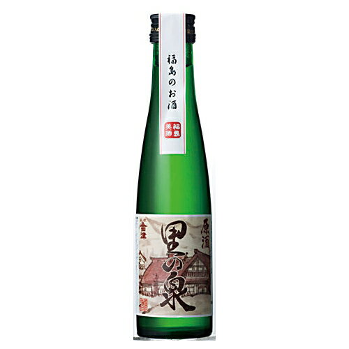 金紋会津 里の泉 原酒 180ml