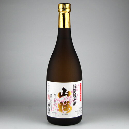 特別純米酒 山桜 720ml