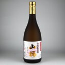 特別純米酒 山桜 720ml