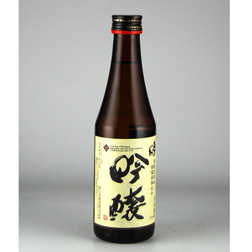 奥の松　吟醸　300ml