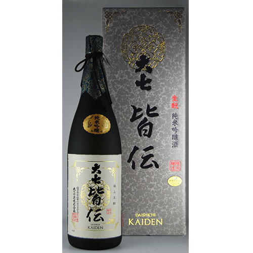 大七 生もと 純米吟醸酒 皆伝 1.8L 御年賀 母の日 父の日 お中元 御歳暮 プレゼント ギフト 敬老の日