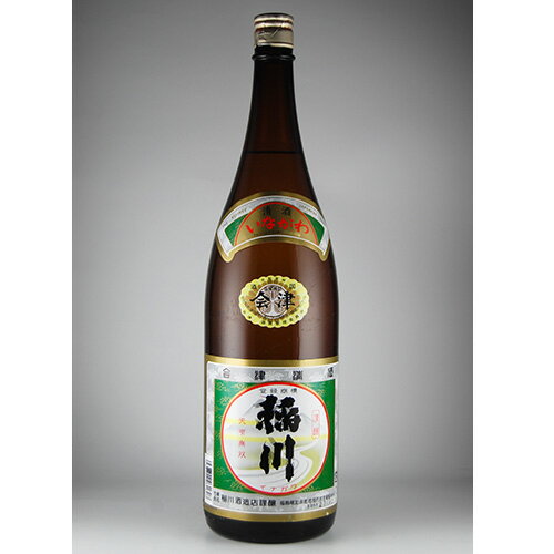 稲川 普通酒 1800ml