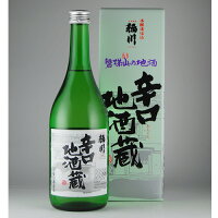 稲川 本醸造　辛口地酒蔵 720ml