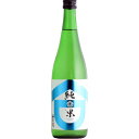 笹の川 純米酒 1.8L