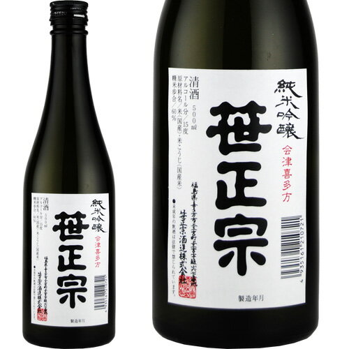 笹正宗 純米吟醸　笹正宗 500ml