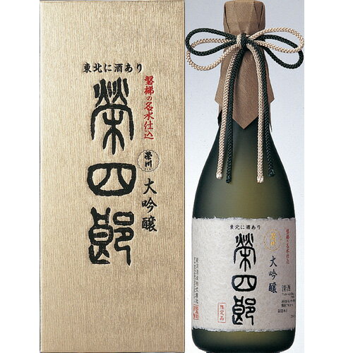 栄川 大吟醸酒 榮四郎 720ml 御年賀 母の日 父の日 お中元 御歳暮 プレゼント ギフト 敬老の日