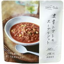 杉田エース イザメシ IZAMESHI Deli 濃厚トマトのスープリゾット 非常食 保存食 備蓄食 備蓄防災食