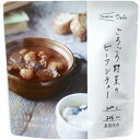 杉田エース イザメシ IZAMESHI Deli ごろごろ野菜のビーフシチュー 非常食 保存食 備蓄食 備蓄防災食