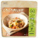 杉田エース イザメシ IZAMESHI ごろごろ肉じゃが 非常食 保存食 備蓄食 備蓄防災食