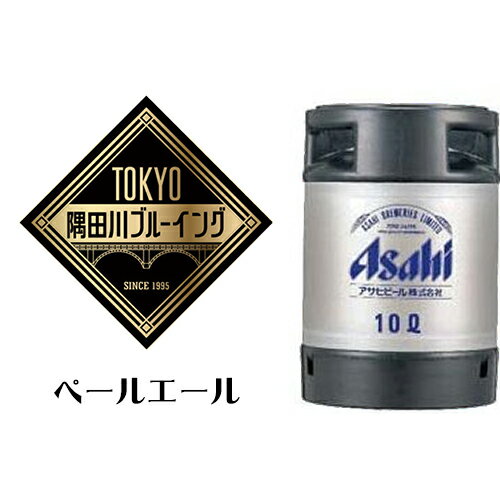 yiBEꏜjzATq TOKYOcu[CO y[G[ M 10L 10000ml Mۏ؋ p[eB[ Lv o[xL[ BBQ