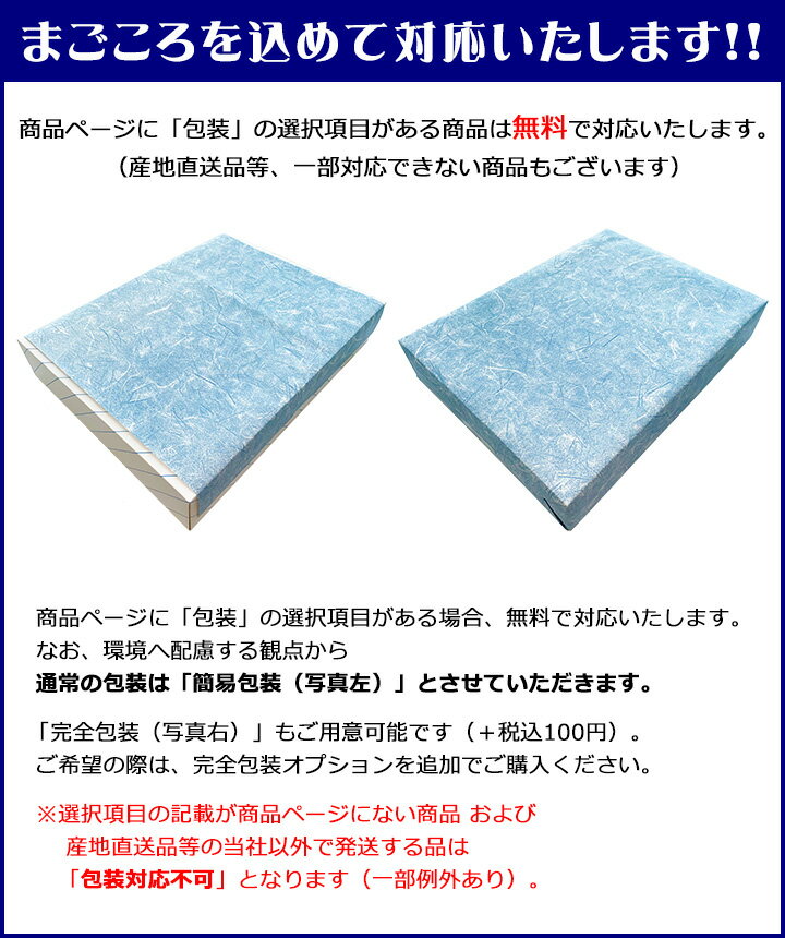 【送料無料（九州・沖縄除く）】アサヒ 生ビール マルエフ 500ml×24本（1ケース） 御年賀 母の日 父の日 お中元 御歳暮 プレゼント ギフト