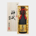 井上酒造 神武 琥珀 25度 720ml 御年賀 母の日 父の日 お中元 御歳暮 プレゼント ギフト 贈答 敬老の日