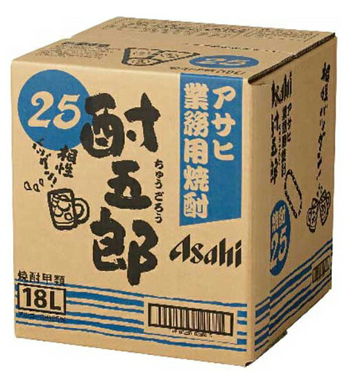 【送料無料】 サントリー 鏡月 グリーン 20度 ペットボトル 甲類 4L（4000ml） 4本 1ケース 焼酎 包装不可 他商品と同梱不可 クール便不可