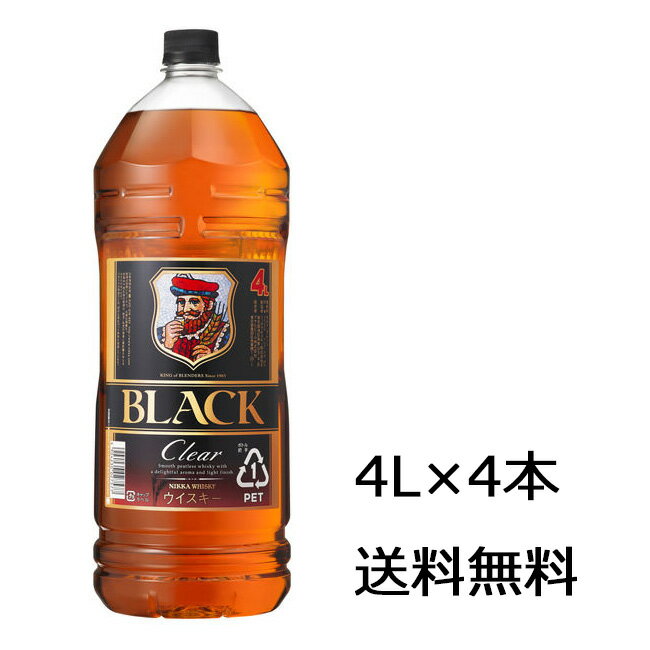 九州・沖縄へのお届けは送料無料の対象外です。 九州は送料500円（税込）、沖縄は1,000円（税込）が 1梱包あたり別途かかります。 最終的なお買い上げ金額は当店からお送りする 受注確認メールをご確認ください。 ※こちらの商品は、1ケース（4本）でのお届けとなります。 「ブラックニッカ クリア」 　ノンピートモルトとほどよく甘いグレーンウイスキーが調和する 　クリアな飲み心地。 　より多くの人に、おいしいウイスキーを楽しんでほしい。 　ウイスキーのおもしろさを知ってほしい。 　そんな竹鶴政孝の願いを受け継ぐ 　画期的なブレンデッドウイスキーとして生まれた 　ブラックニッカ クリア。 　どこまでも飲みやすく、飲み飽きないおいしさを求めて 　ピート（草炭）を使わず熱風だけで乾燥させた 　大麦麦芽「ノンピートモルト」を採用。 　クセのないやわらかな香りのモルト原酒と 　ほのかに甘いグレーンウイスキーが互いに個性を引き立て合いながら 　すっきりと調和しました。 　口当たりがよく、後味もさわやか。 　ハイボールでも水割りでも、飲むほどにおいしいブレンデッドです。 【内容量】 2,700ml 【アルコール度数】37度 【原材料】モルト、グレーン 【生産者】ニッカウヰスキー 【生産地】日本　