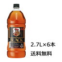 【送料無料】ニッカ ブラックニッカ クリア 2,700ml×6本 2.7L