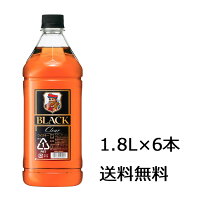 【送料無料】ニッカ ブラックニッカ クリア 1,800ml×6本 1.8L