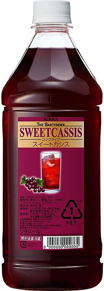 【12本まで1梱包で発送】アサヒ ニッカ ザ・バーテンダー スイートカシス 1800ml 1.8L