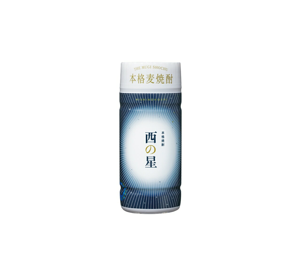 【30本まで1梱包で発送】西の星 カップ 200ml 20度 麦焼酎