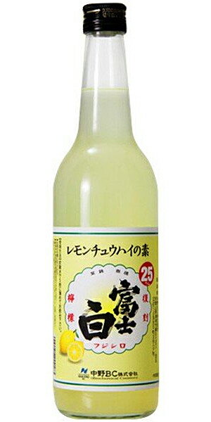 【12本まで1梱包で発送】中野BC 富士白レモンチュウハイの素 25度 600ml