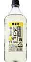 サントリー こだわり酒場のレモンサワーの素 業務用 40度 1800ml 1.8L ペット コンク