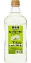 【12本まで1梱包で発送】サントリー プロサワー グレープフルーツ 1800ml 1.8L