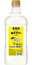 【12本まで1梱包で発送】サントリー プロサワー 柚子 1800ml 1.8L
