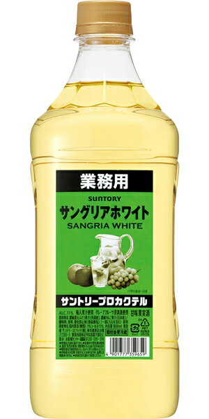 【12本まで1梱包で発送】サントリー プロカクテル サングリアホワイト 1800ml 1.8L