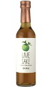栄川 UMESAKE 8年熟成 300ml