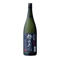 大和川酒造 大吟醸酒 弥右衛門 辛口 1.8L 1800ml