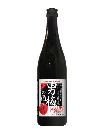 【12本まで1梱包で発送】サッポロ 男梅の酒 720ml 【12本まで1梱包で発送】サッポロ 男梅の酒 720ml