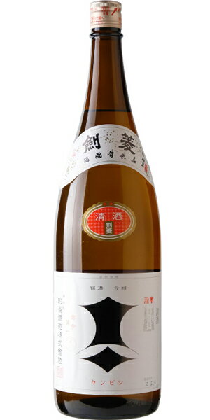 【ポイント2倍】美丈夫　特別本醸造　720ml（燗映えの酒）【晩酌・家飲み】【日本酒】【高知】【濱川商店】【特別本醸造】【雑誌dancyu燗酒特集ページに掲載】