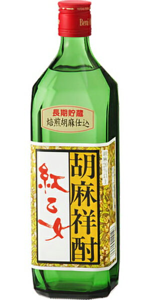 紅乙女酒造 紅乙女 角瓶 720ml 胡麻焼酎 25度