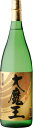 【6本まで1梱包で発送】大魔王 25度 1800ml 1.8L 芋焼酎