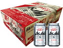 楽天開成屋【送料無料（九州・沖縄除く）】アサヒ スーパードライ 350ml×24本（1ケース） 御年賀 母の日 父の日 お中元 御歳暮 プレゼント ギフト