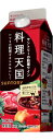 【12本まで1梱包で発送】 料理天国 赤 紙パック 500ml